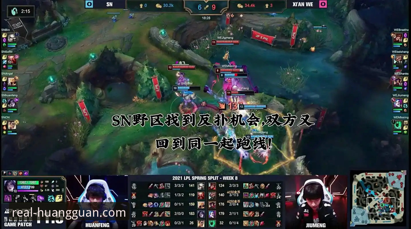 皇冠国际门路安装教程 浙江加时逆转宁波,季后赛2-0横扫晋级:一场经典逆转战的深度分析